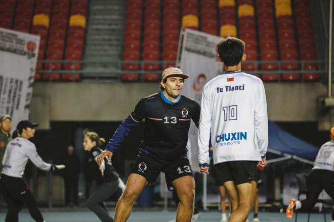 2024年中国国际飞盘公开赛圆满落幕！(图6)