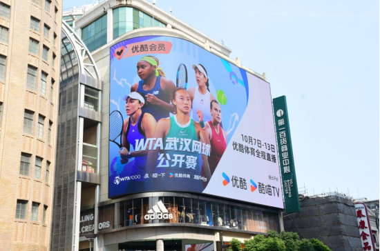 “网球中国季”热力开启优酷体育助推中国网球热潮(图5)