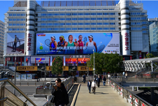 “网球中国季”热力开启优酷体育助推中国网球热潮(图4)