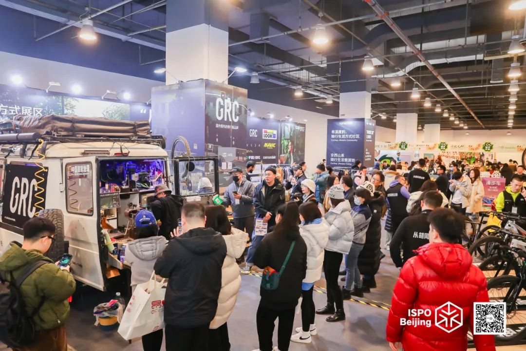 2025北京ISPO2025亚洲运动用品与时尚展(图5)