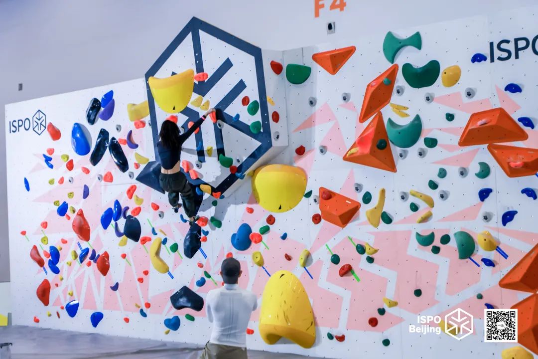 2025北京ISPO2025亚洲运动用品与时尚展(图8)
