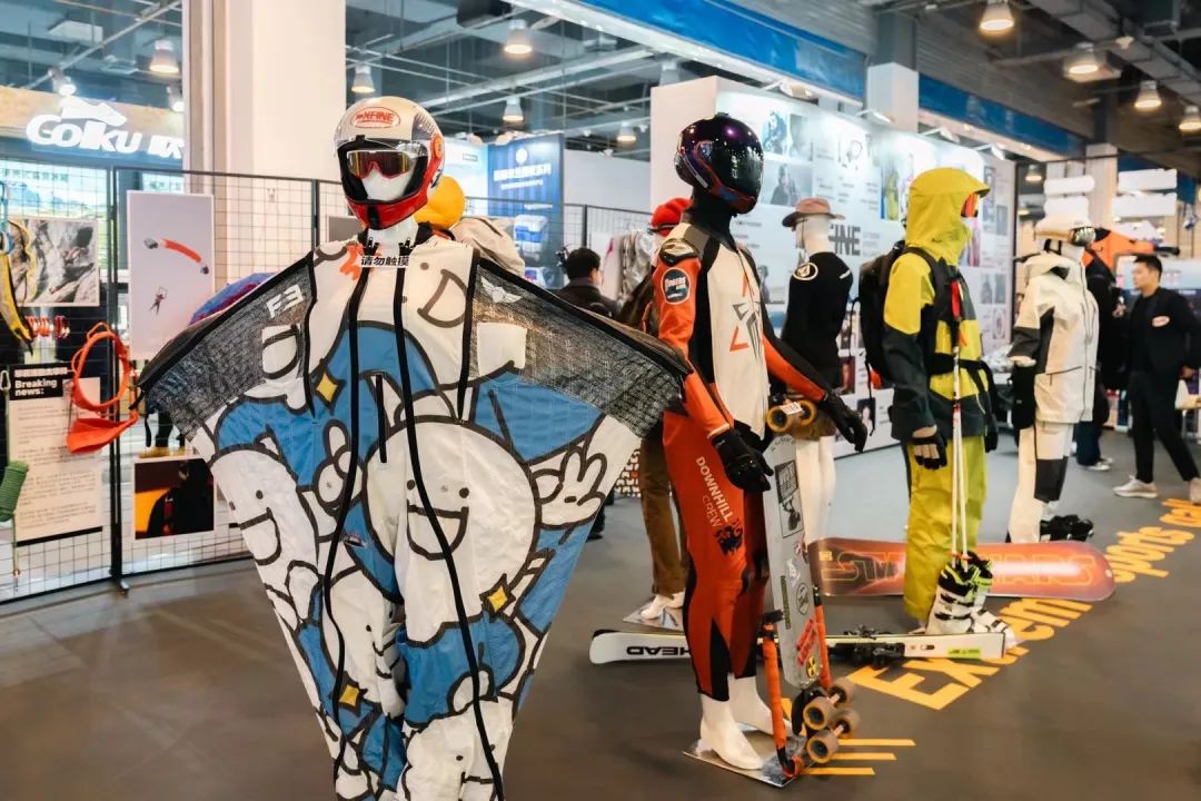 2025北京ISPO2025亚洲运动用品与时尚展(图7)