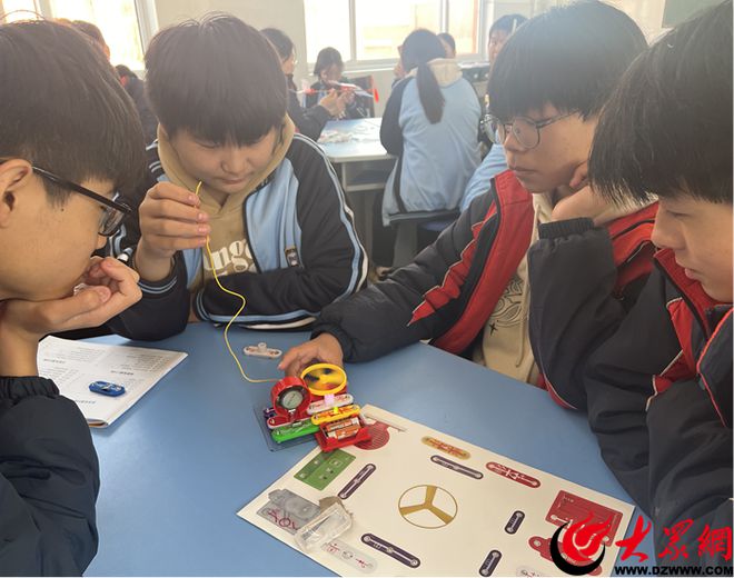 成武县白浮图镇初级中学：五育并举展风采融合课程铸未来(图2)