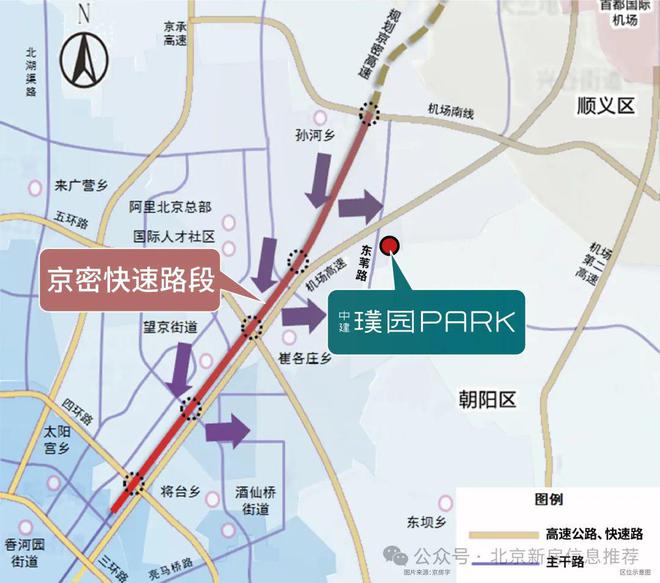 星空体育网址：2024北京朝阳中建璞园网站中建璞园售楼中心欢迎您(图3)