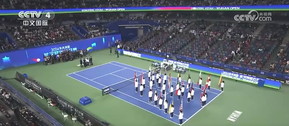 星空体育网址：赛事“流量”转化为消费“能量”“体育+”激发经济巨大潜能(图3)