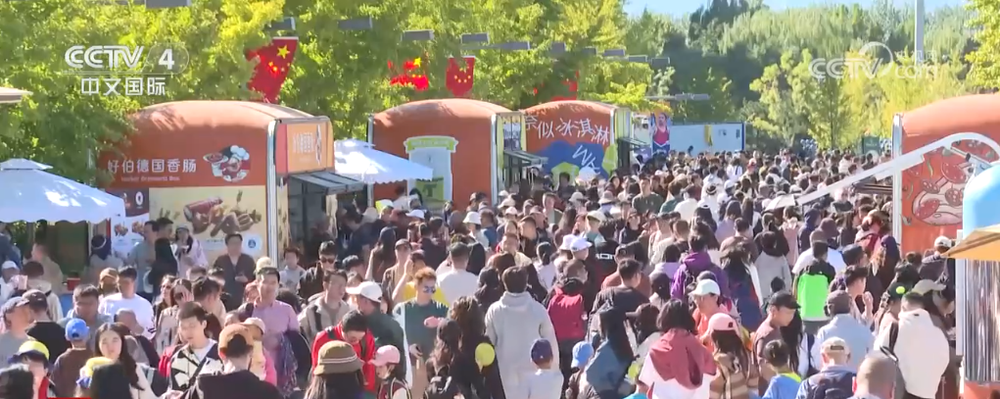 星空体育网址：赛事“流量”转化为消费“能量”“体育+”激发经济巨大潜能(图4)