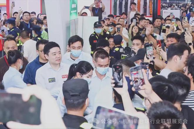 星空体育网站：抢占出海先机2024ZBE中国国际台球展（印尼展）火热报名中！(图2)