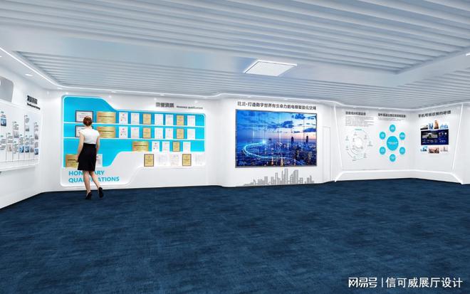 星空体育网址：展厅展馆装修如何布局比较合理(图2)