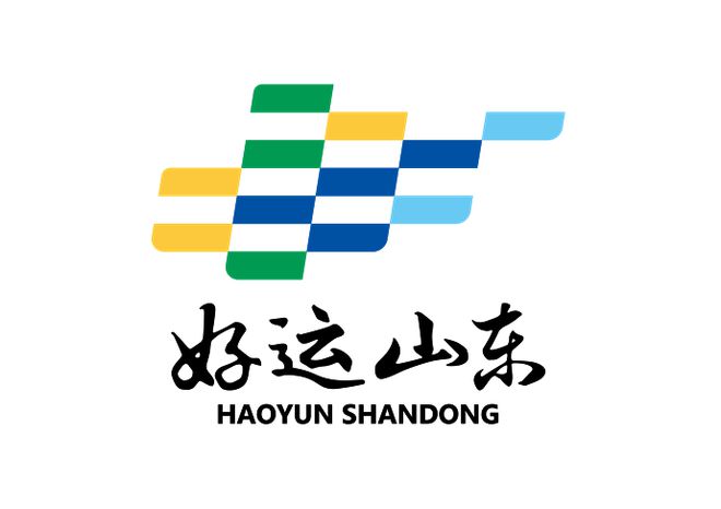 星空体育平台：山东打造“好运山东”赛事品牌推动体育赛事经济发展(图2)