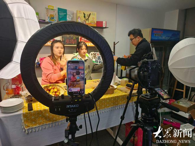 今晚6点八省区党媒继续为您带来好货好品(图2)