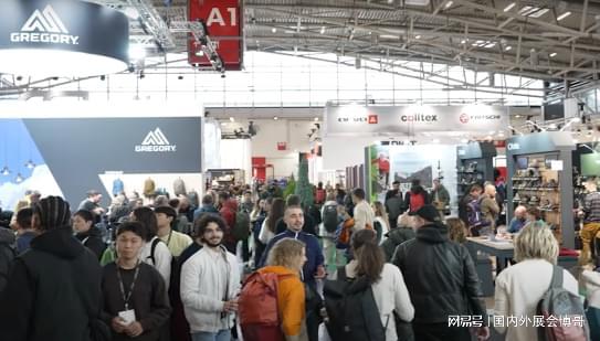 星空体育网址：【展会信息】2024年德国慕尼黑国际体育用品展览会(图3)