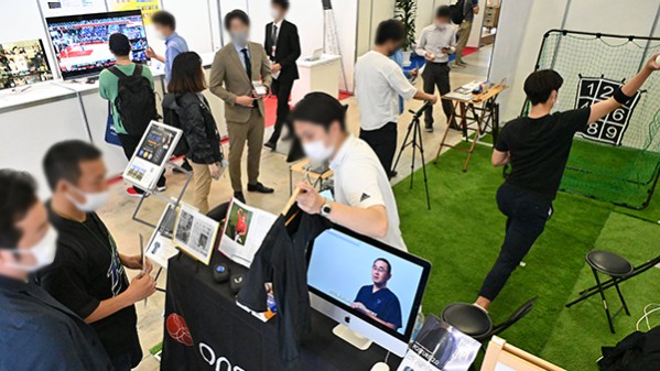 星空体育网址：2024日本东京体育用品及设备展览会JapanSportsWeek(图3)