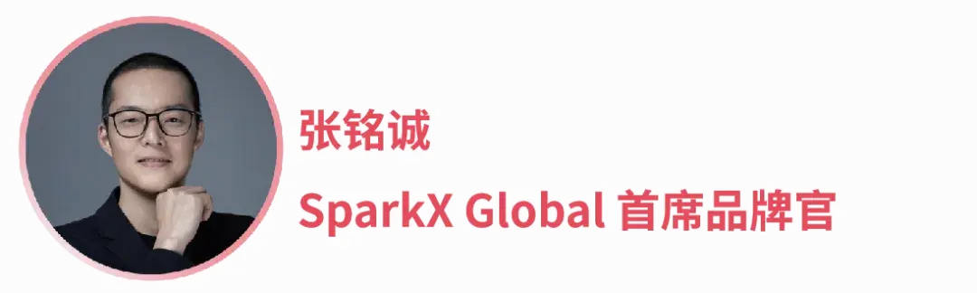 星空体育网站：2024亚马逊广告开箱盛典精彩解读：核心趋势与未来机遇(图9)