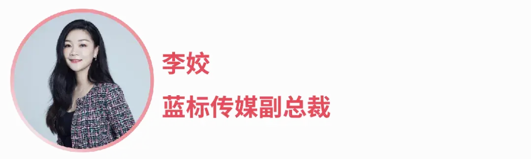 星空体育网站：2024亚马逊广告开箱盛典精彩解读：核心趋势与未来机遇(图12)