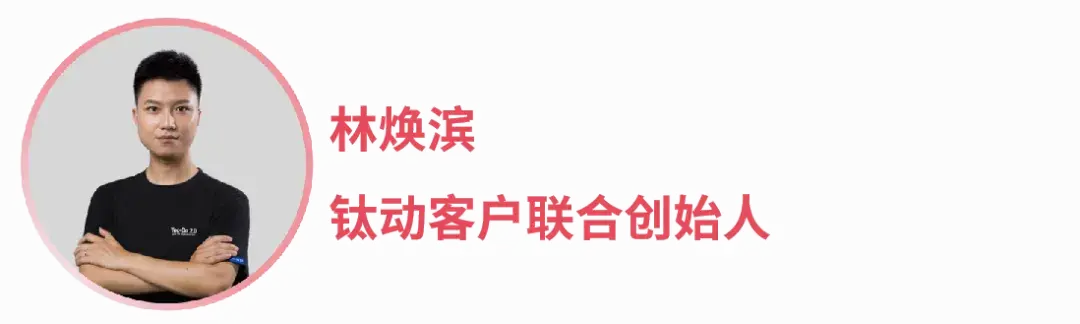 星空体育网站：2024亚马逊广告开箱盛典精彩解读：核心趋势与未来机遇(图13)
