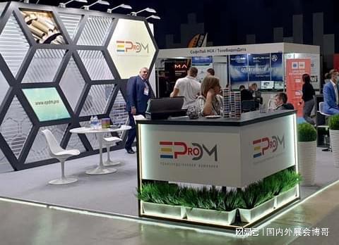 星空体育网站：2024年俄罗斯体育博览会(图2)