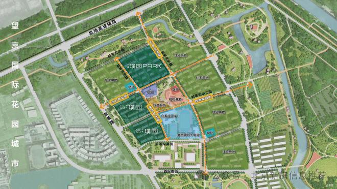 中建璞园PARK(售楼处)首页丨中建璞园欢迎您售楼处电话地址(图8)