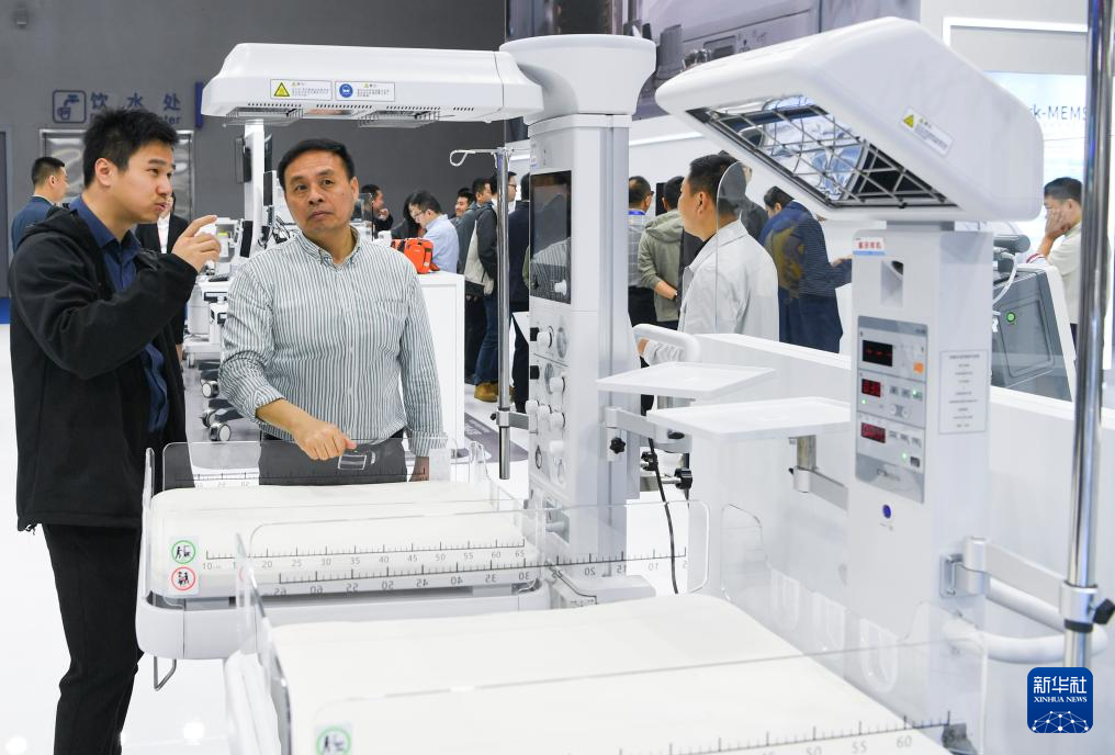 星空体育平台：新华网重庆频道(图3)