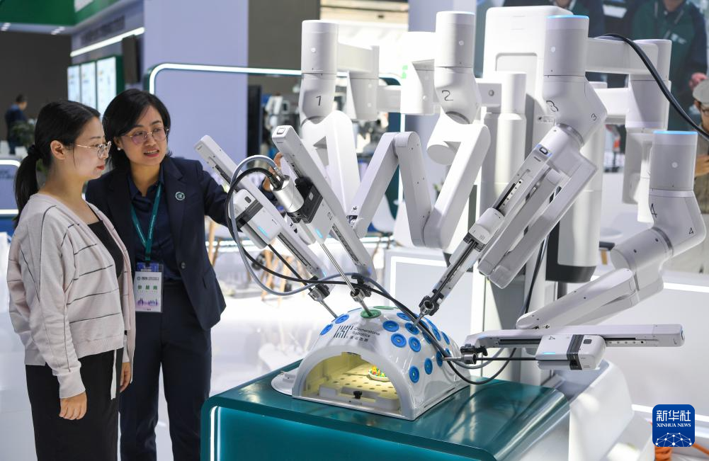 星空体育平台：新华网重庆频道(图2)