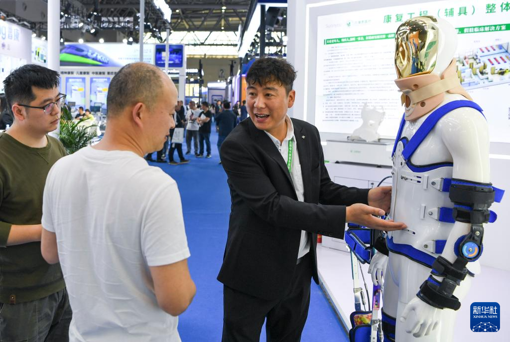 星空体育平台：新华网重庆频道(图6)