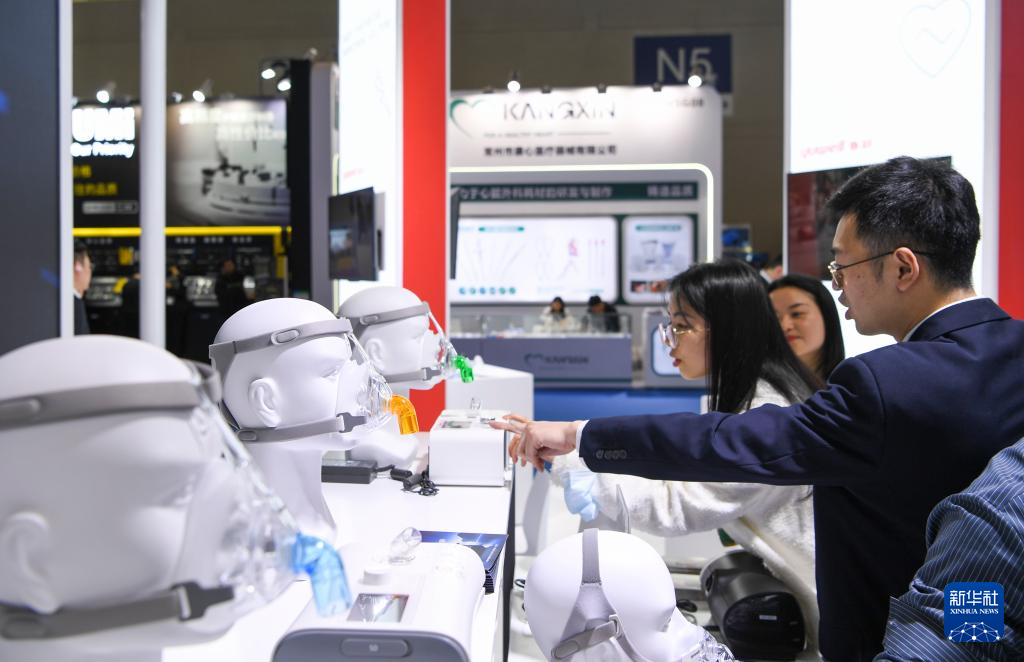 星空体育平台：新华网重庆频道(图8)