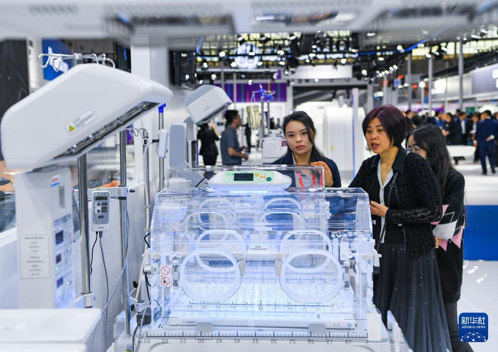 星空体育平台：新华网重庆频道(图9)