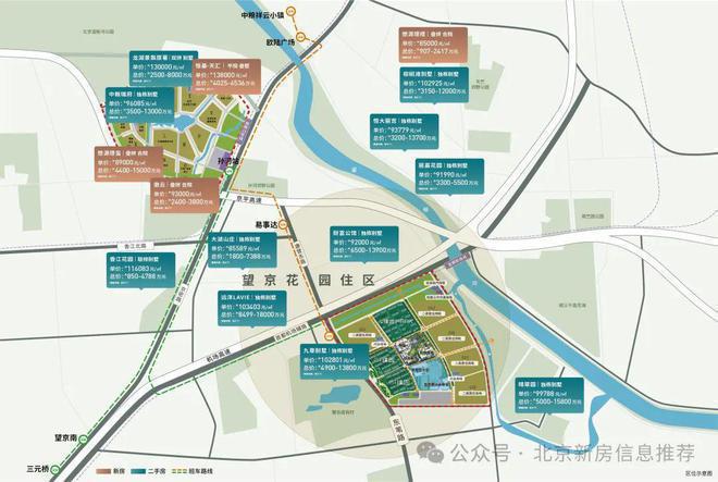 星空体育网址：中建璞园PARK(售楼处)-2024首页丨中建璞园PARK网站-欢迎您(图6)