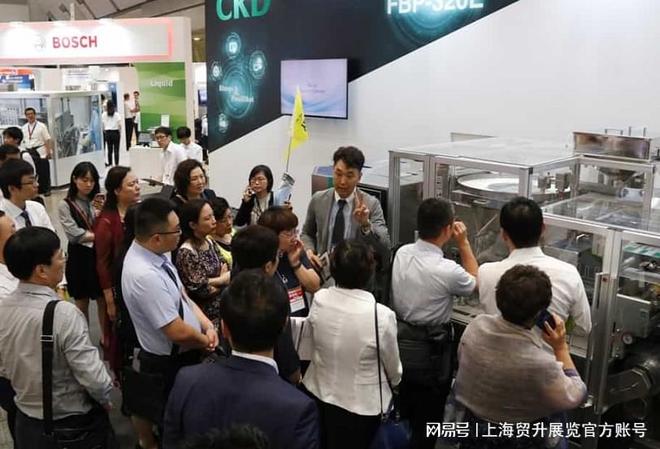 2025日本制药原料展｜医疗器械展｜in-PHARMAJAPAN(图3)