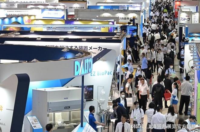 2025日本制药原料展｜医疗器械展｜in-PHARMAJAPAN(图2)