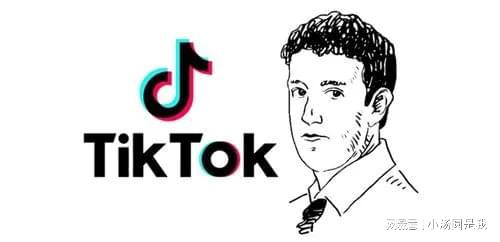 tiktok公会为平台带来什么(图2)