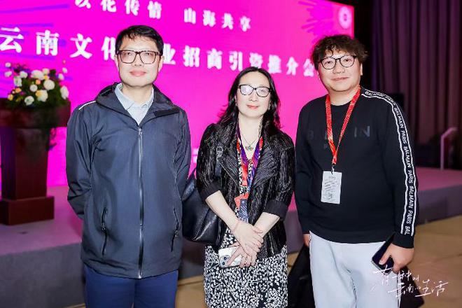 星空体育平台：董恒江先生出席长三角文博会签约沪滇协作非遗出海项目(图2)