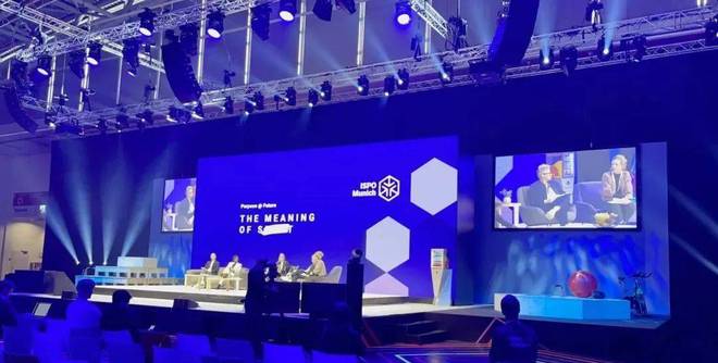 星空体育平台：2024年德国慕尼黑体育用品展ISPO(图2)