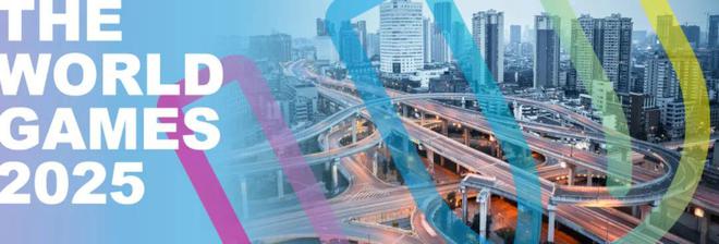 星空体育网站：禹唐体育2025年营销重点资源推介｜大赛营销类(图5)