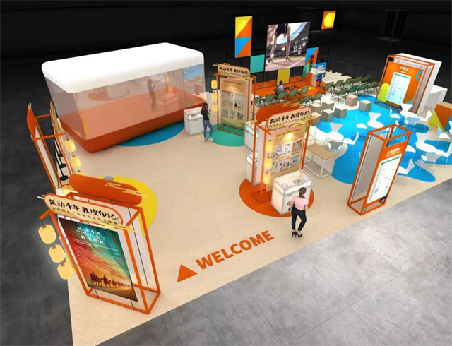 提前探营体育届“顶流”盛会2024上海体博会即将亮相世博展览馆(图2)