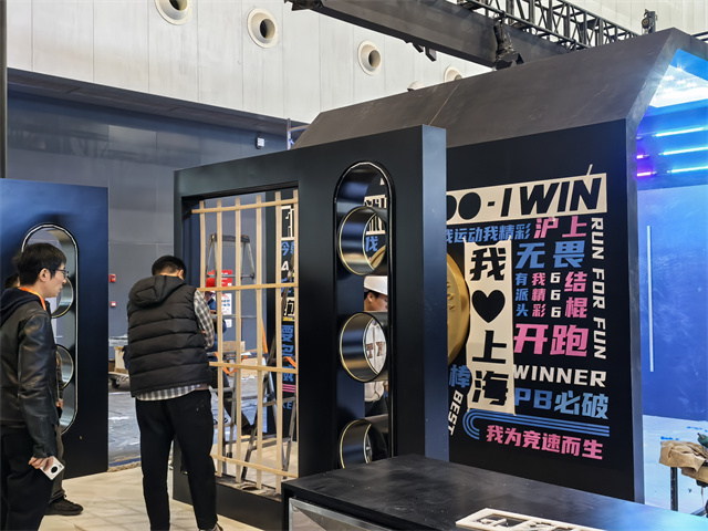 提前探营体育届“顶流”盛会2024上海体博会即将亮相世博展览馆(图4)