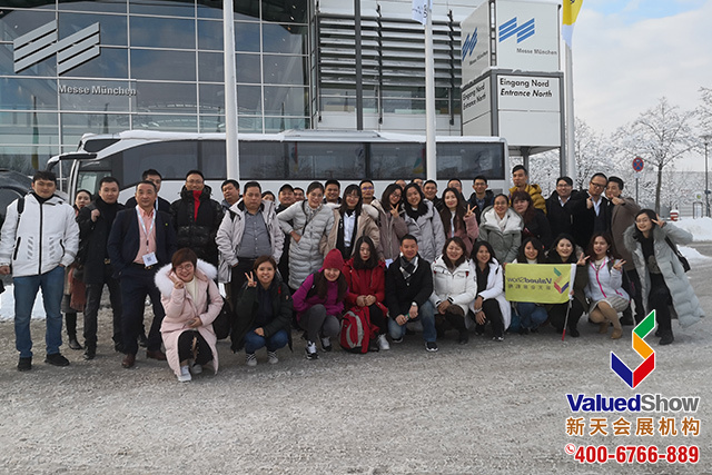 2024年德国慕尼黑户外体育用品展（12月）(图5)