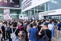 2024年德国慕尼黑户外体育用品展（12月）(图9)