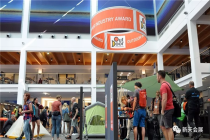 2024年德国慕尼黑户外体育用品展（12月）(图12)