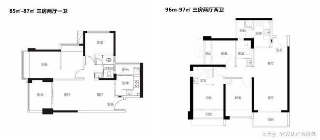2024鸿荣源博誉府-网站-龙华博誉府售楼中心-欢迎您-房天下(图5)