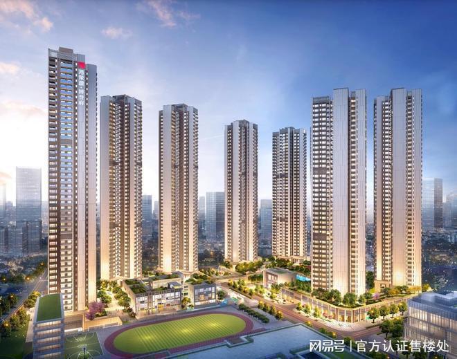 2024鸿荣源博誉府-网站-龙华博誉府售楼中心-欢迎您-房天下(图3)