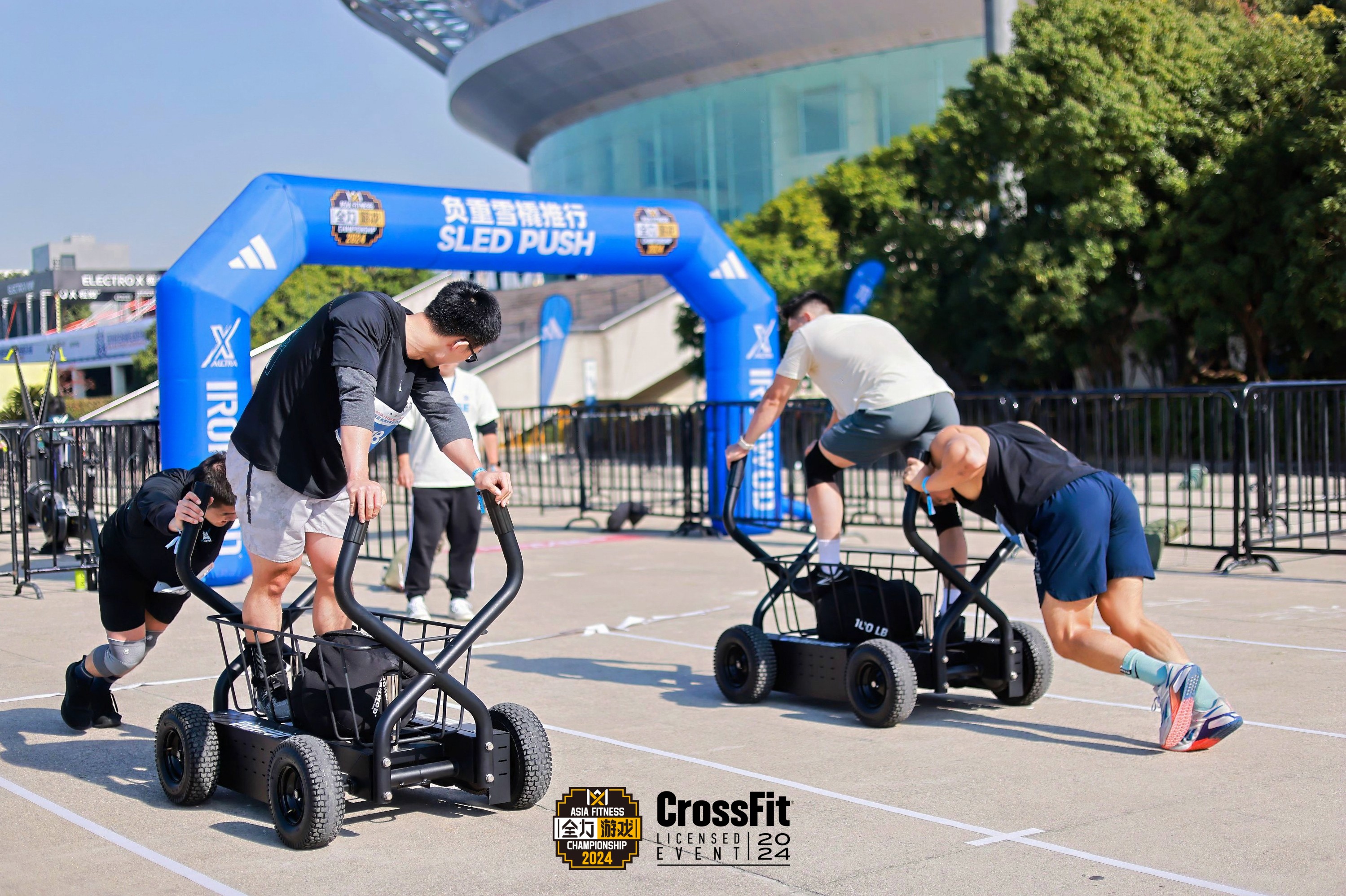 深耕健身赛道阿迪达斯首次携手全力游戏再掀全民健身热潮(图2)