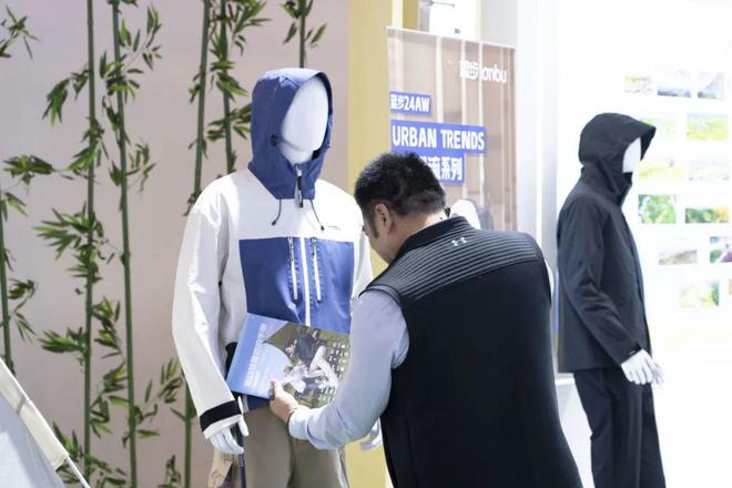 星空体育平台：2024体育“两博会”开幕：国家总局局长高志丹莅临天马运动(图7)