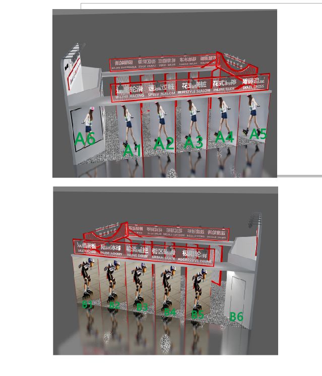 星空体育网站：相约成都乐秀邀您共赴2024中国国际体育用品博览会(图2)