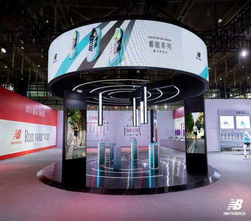 NewBalance携手“2024南京马拉松”诠释品牌百年跑步基因(图4)