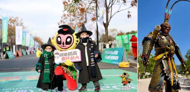 2024毅行大会明早见！杭州体彩公益品牌推广活动等你来(图3)