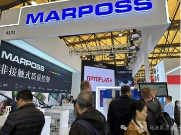 星空体育网址：年末特辑｜马波斯2024展会之旅高光盘点(图3)