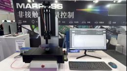 星空体育网址：年末特辑｜马波斯2024展会之旅高光盘点(图5)