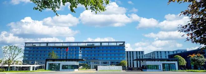 森歌2024年度大事记盘点：透视品牌价值的跃迁之路(图4)