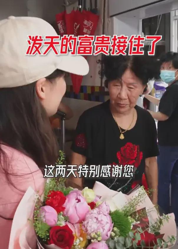 2024十大爆款营销事件！(图7)