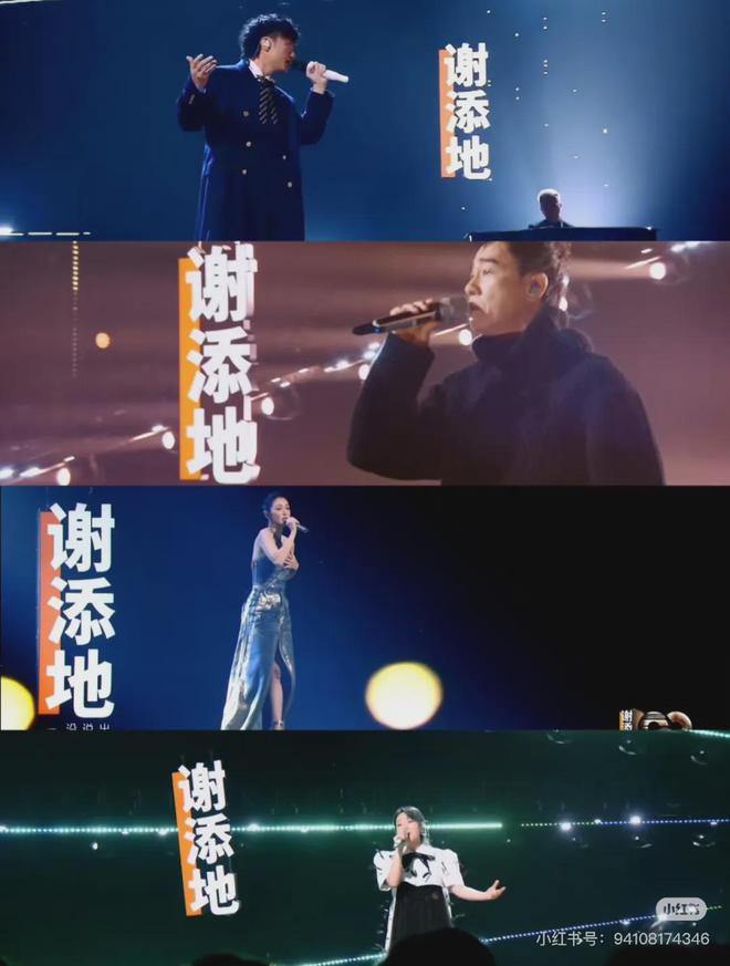 2024十大爆款营销事件！(图15)